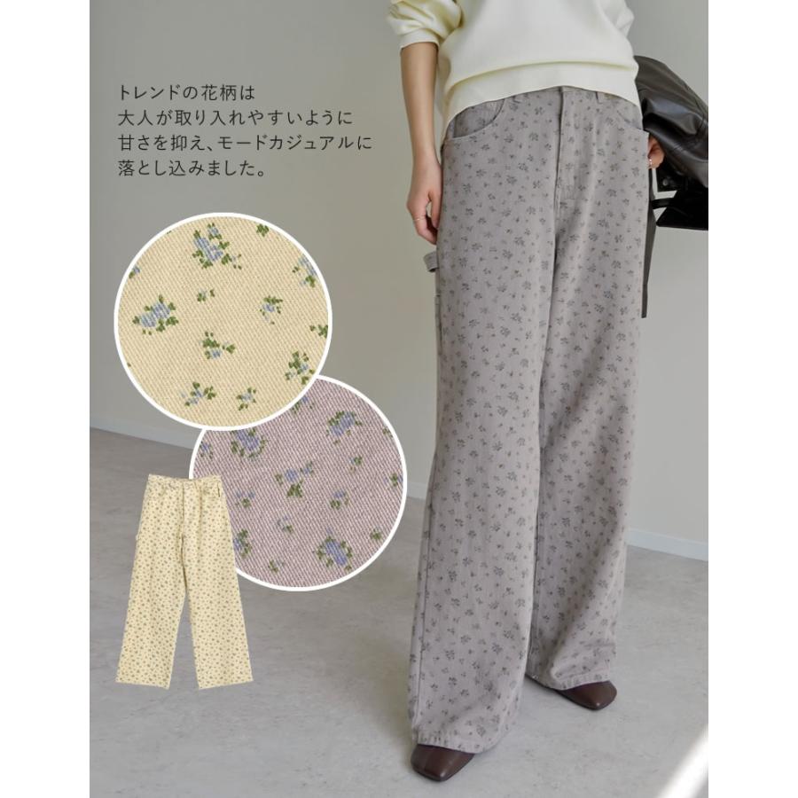 パンツ チノパン カツラギ レディース 5色 4サイズ 低身長 高身長 花柄 プリント カーゴパンツ　ペインターパンツ　カラーパンツ 秋冬 | Re:EDIT | 19
