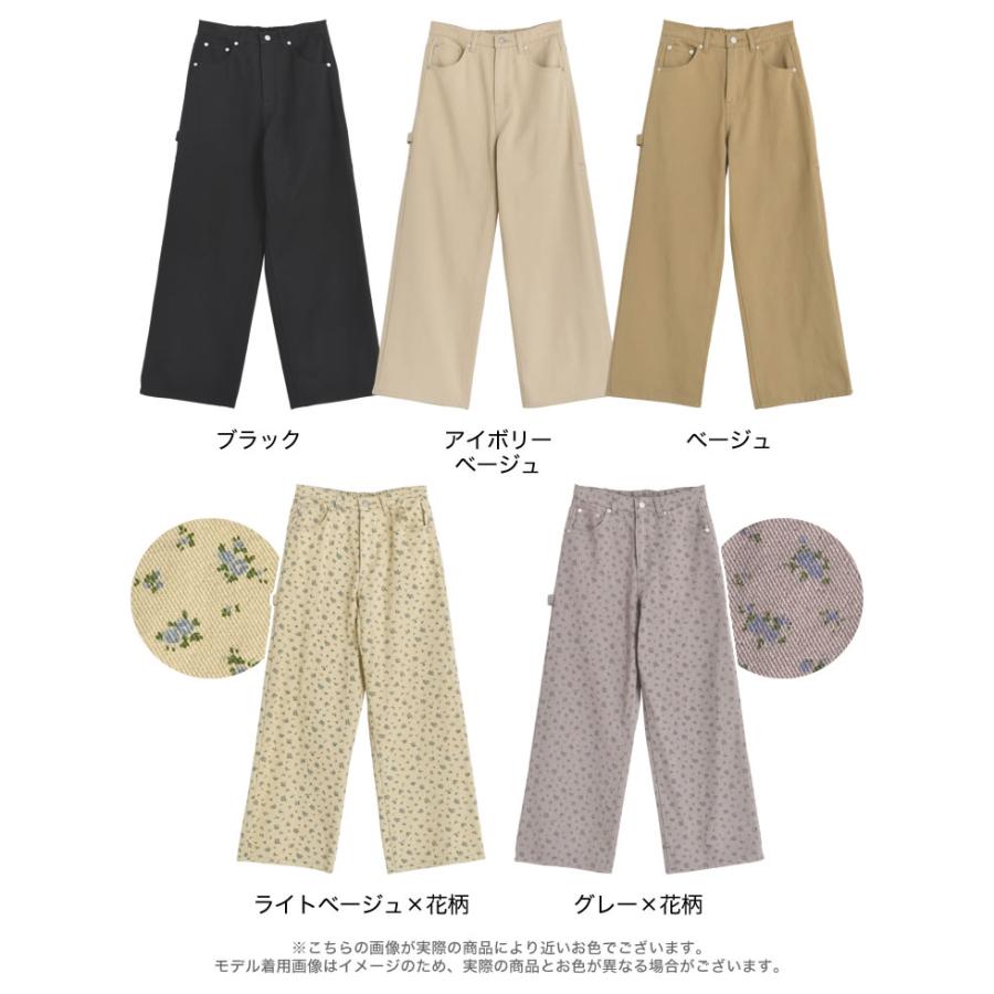 パンツ チノパン カツラギ レディース 5色 4サイズ 低身長 高身長 花柄 プリント カーゴパンツ　ペインターパンツ　カラーパンツ 秋冬 | Re:EDIT | 22