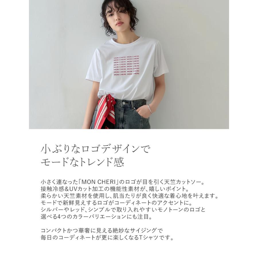 Tシャツ レディース トップス 半袖 カットソー ロゴT プリント 接触冷感 UVカット 紫外線対策 日焼け対策[mb] | Re:EDIT | 10