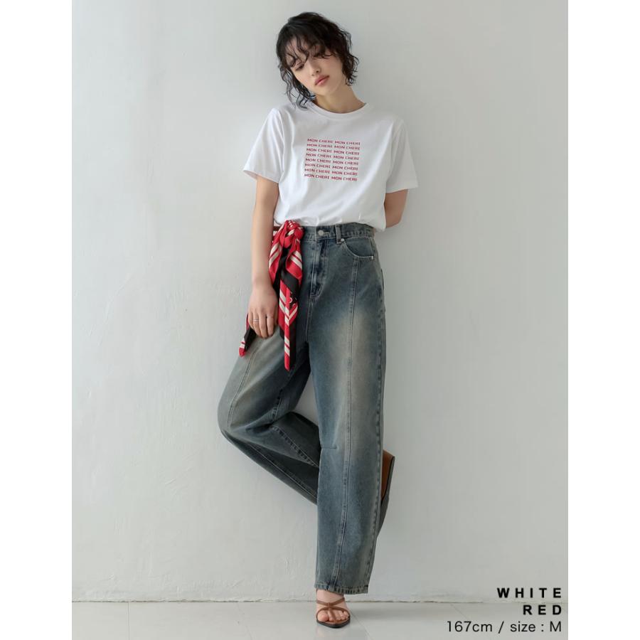 Tシャツ レディース トップス 半袖 カットソー ロゴT プリント 接触冷感 UVカット 紫外線対策 日焼け対策[mb] | Re:EDIT | 12