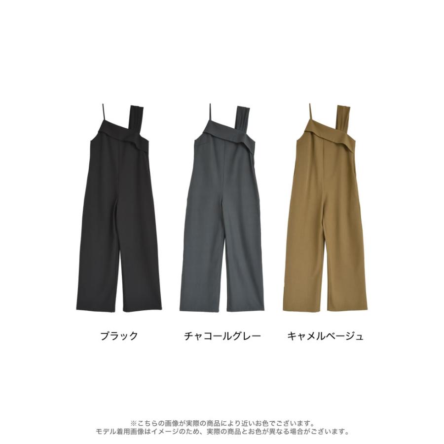 サロペット レディース オールインワン オーバーオール アジャスター付 低身長 高身長 2025春夏 | Re:EDIT | 20