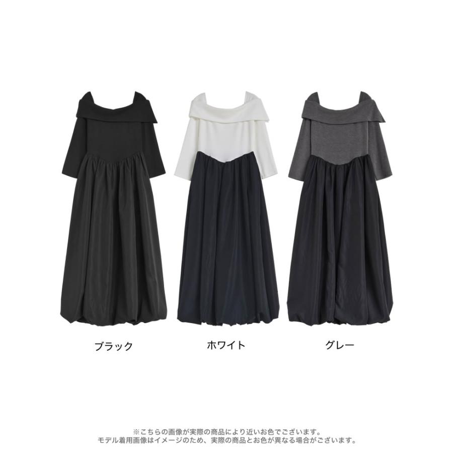 Re:EDIT（リエディ） ワンピース ドッキング レディース オフショル風