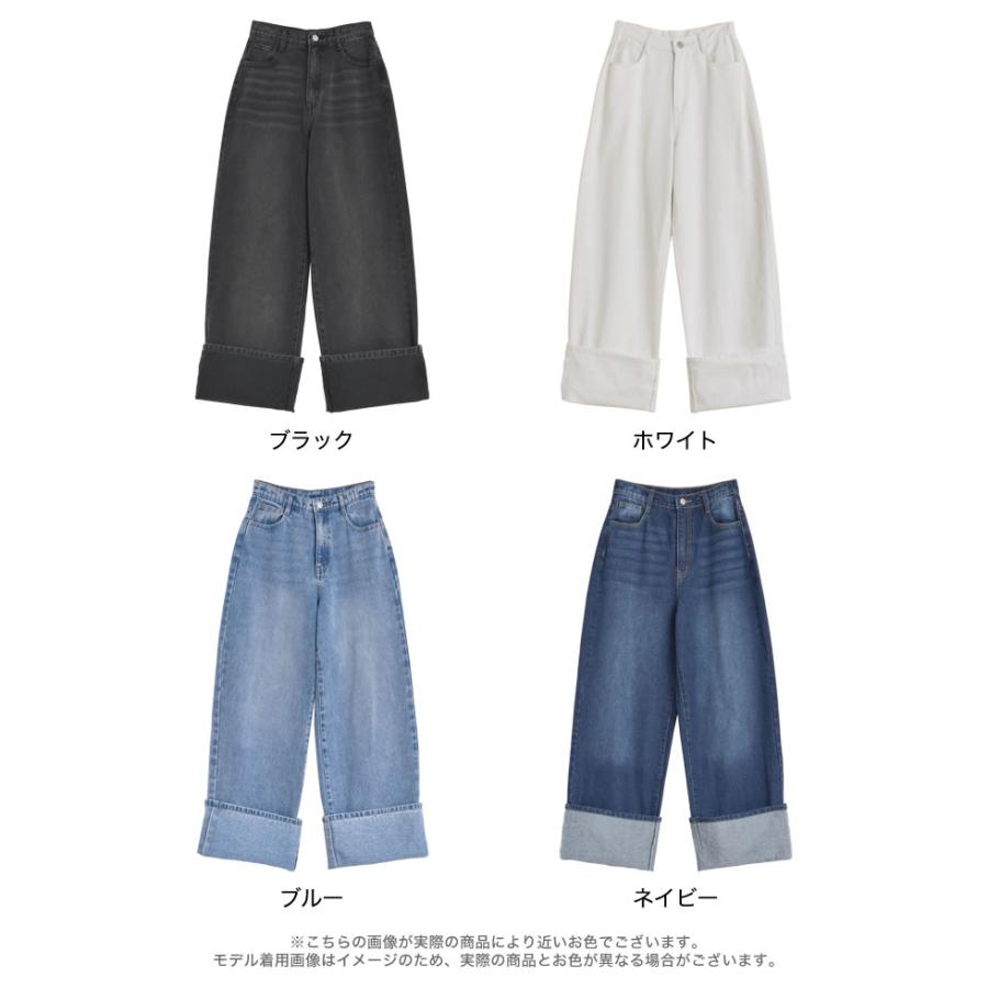 デニム レディース パンツ ワイド ロールアップ コットン100％ 綿100％ ルーズデニム 低身長 高身長 春夏 | Re:EDIT | 21