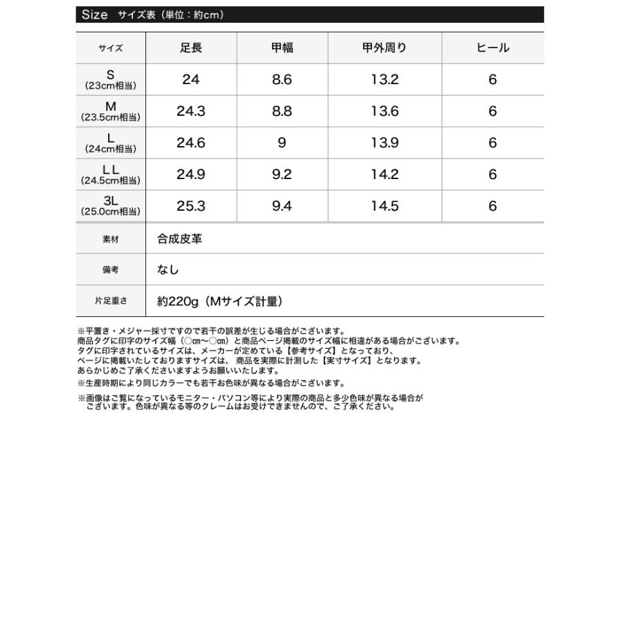 サンダル Tストラップ クロスストラップ 靴 くつ クッションソール 痛くない ローヒール ポインテッドトゥ  春夏 | Re:EDIT | 22