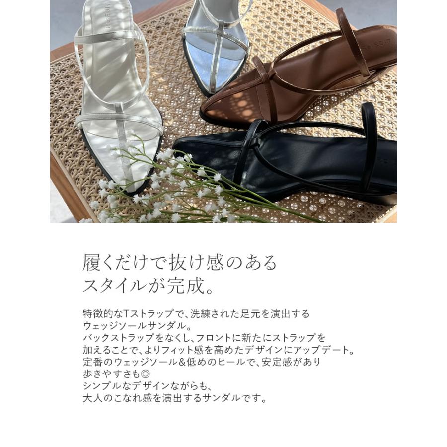 サンダル Tストラップ クロスストラップ 靴 くつ クッションソール 痛くない ローヒール ポインテッドトゥ  春夏 | Re:EDIT | 10