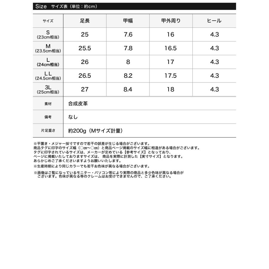 サンダル メッシュサンダル レディース 3色 S〜3Lサイズ 編み込み靴 シューズ クッションソール ミュール 春夏 | Re:EDIT | 21