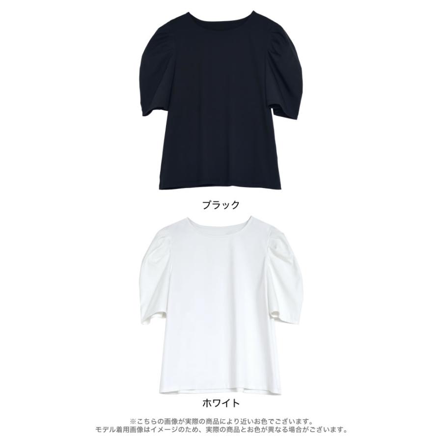 Re:EDIT（リエディ） Tシャツ 半袖 レディース 2色 M/L カットソー