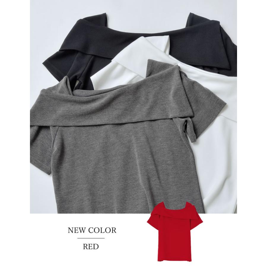 半袖 カットソー レディース トップス 4色 M/L オフショル オフショル風 ブラ紐隠し アシンメトリー ブラ紐が隠れる 新色追加 春夏 | Re:EDIT | 05