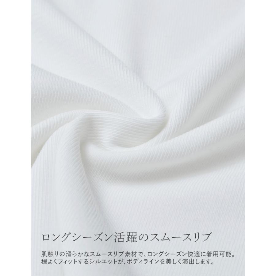 半袖 カットソー レディース トップス 4色 M/L オフショル オフショル風 ブラ紐隠し アシンメトリー ブラ紐が隠れる 新色追加 春夏 | Re:EDIT | 12