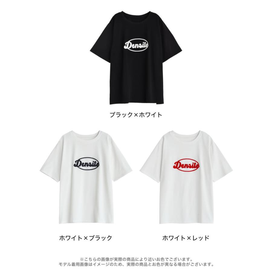 Tシャツ 半袖 レディース トップス 刺繍 UVカット 紫外線対策 接触冷感 ひんやり チェーン刺繍 春夏[mb] | Re:EDIT | 20