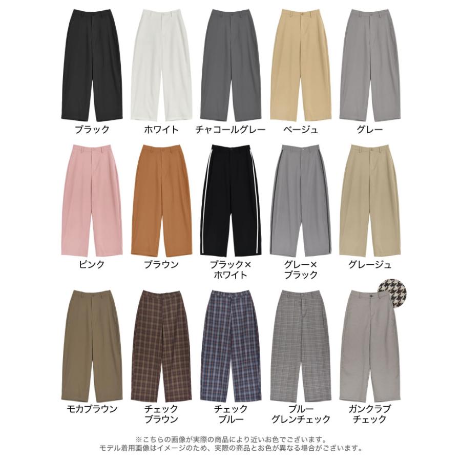 パンツ レディース バレルレッグ スラックス ツイルカーブパンツ オフィスカジュアル 通勤 低身長 高身長 秋冬 | Re:EDIT | 32