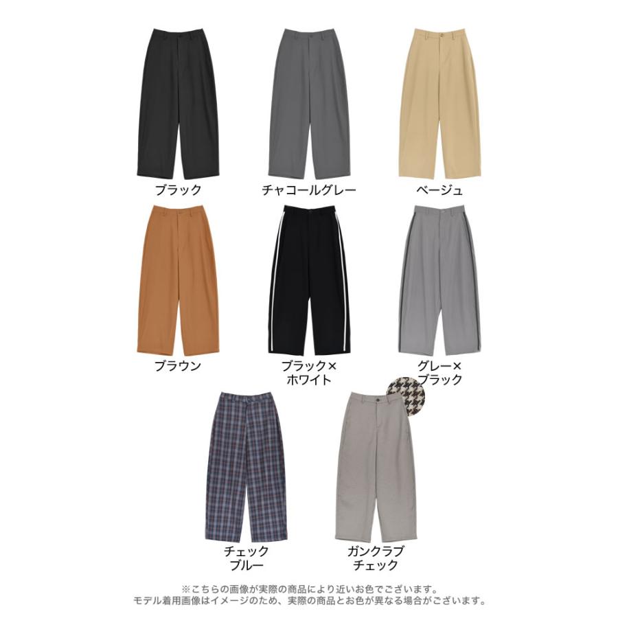 Re:EDIT（リエディ） カーブパンツ レディース パンツ バレルレッグ 低
