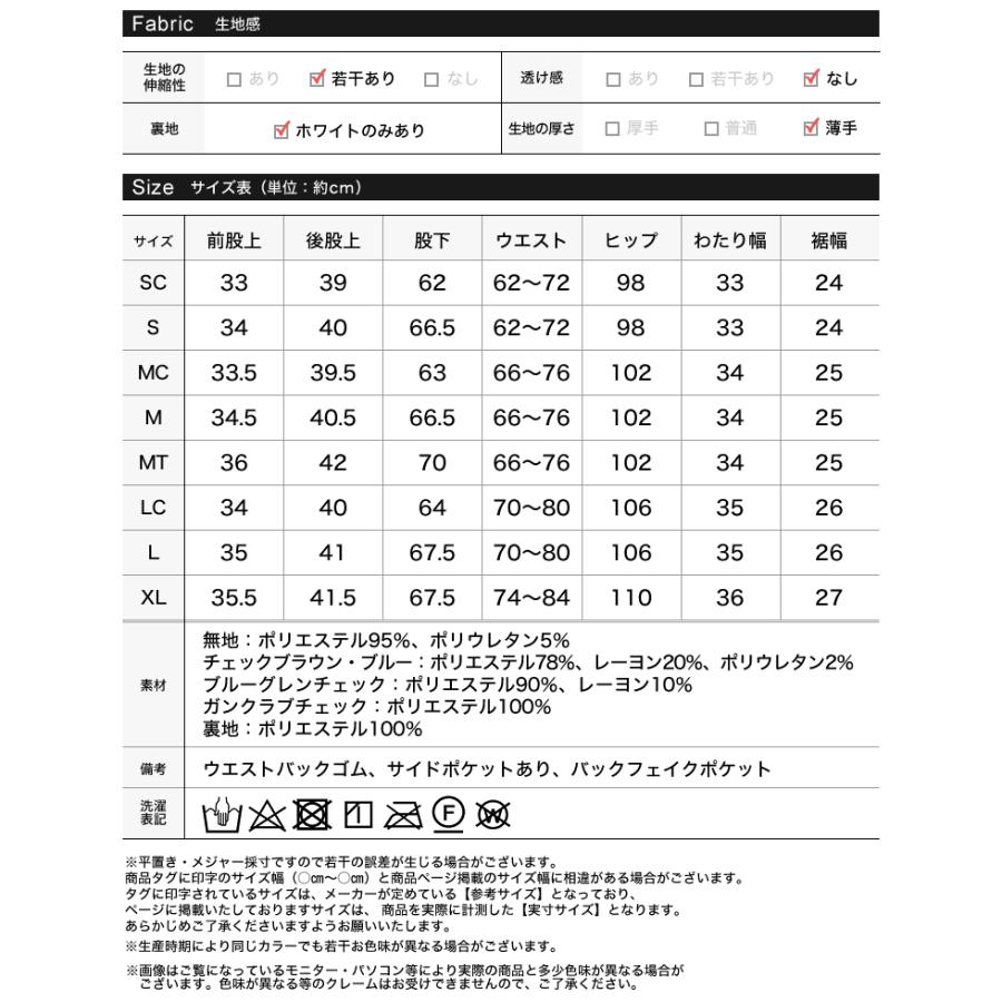 パンツ レディース バレルレッグ スラックス ツイルカーブパンツ オフィスカジュアル 通勤 低身長 高身長 秋冬 | Re:EDIT | 33