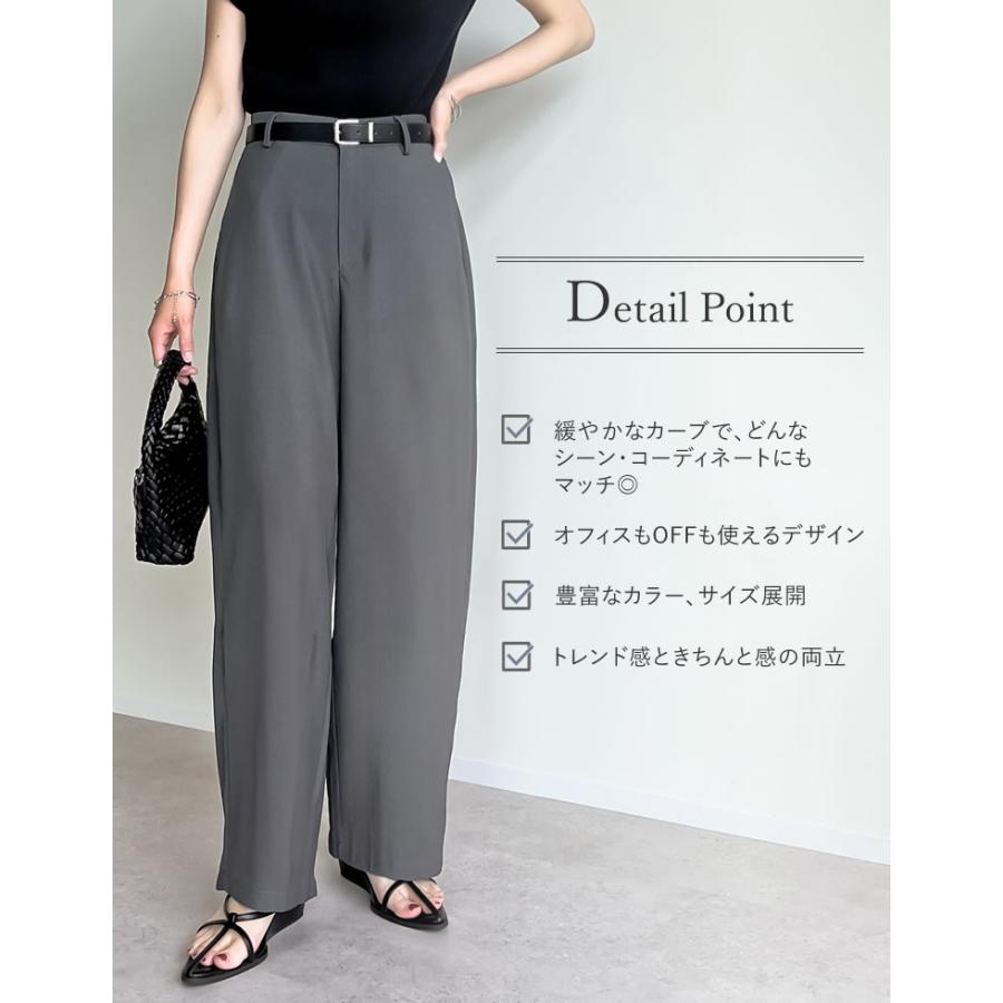 パンツ レディース バレルレッグ スラックス ツイルカーブパンツ オフィスカジュアル 通勤 低身長 高身長 秋冬 | Re:EDIT | 18