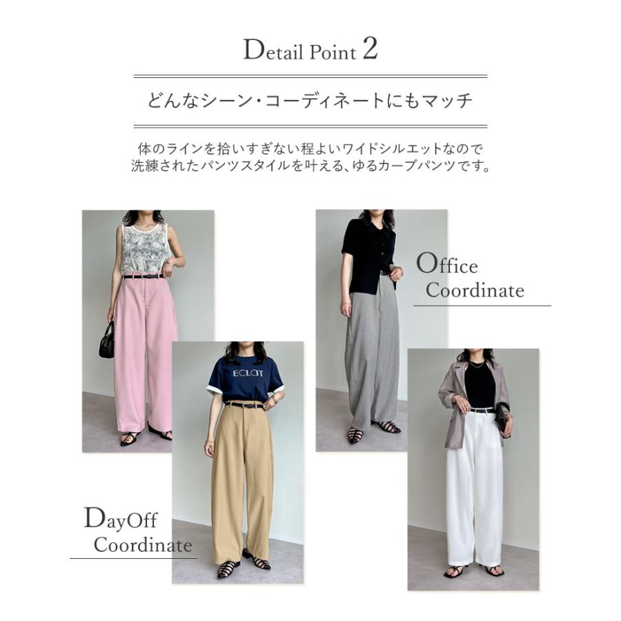 新品未開封　バレルレッグツイルパンツ パンツ バレルレッグツイルパンツ レディース : ZOZOTOWN Yahoo