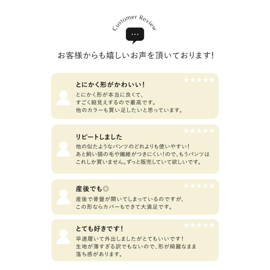 パンツ レディース バレルレッグ スラックス ツイルカーブパンツ オフィスカジュアル 通勤 低身長 高身長 秋冬 | Re:EDIT | 22