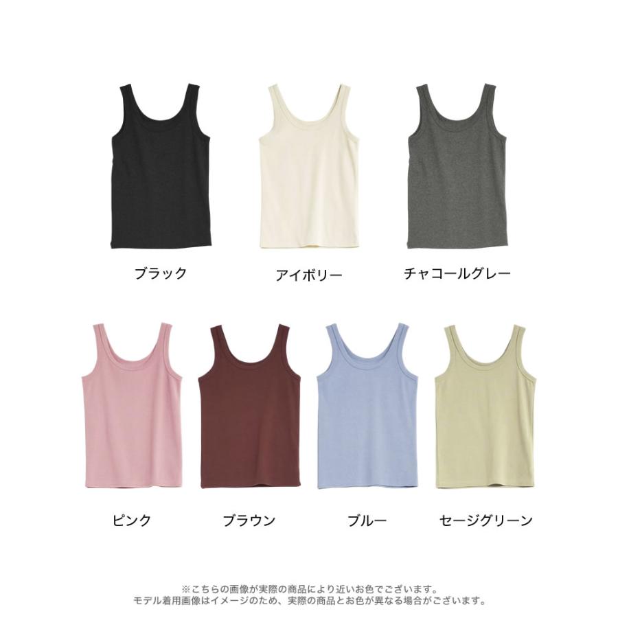 タンクトップ レディース トップス インナー レイヤード ノースリーブ クルーネック 丸首 リブ カットソー 春夏[mb] | Re:EDIT | 24