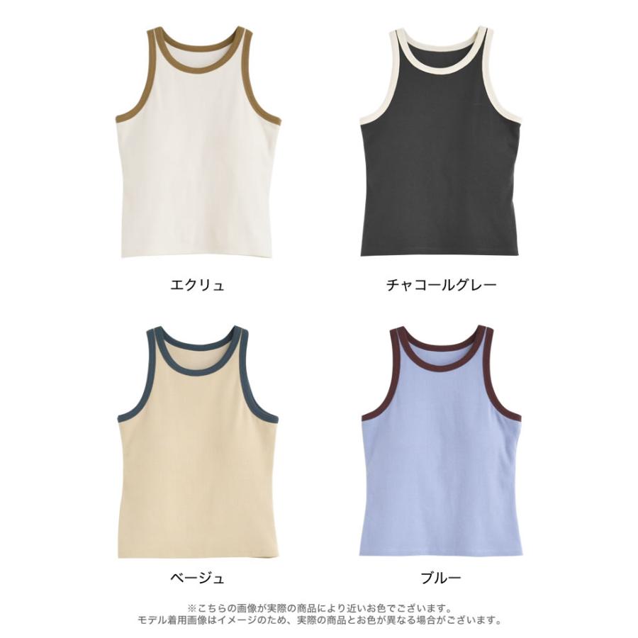 Re:EDIT（リエディ） タンクトップ レディース トップス 配色 バイ