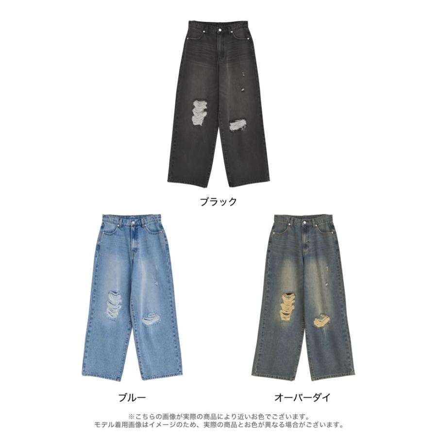 デニム レディース パンツ ジーンズ 低身長 高身長 ダメージ フリンジ ワイド ポケット付き ベルトループ付き 春夏 | Re:EDIT | 20