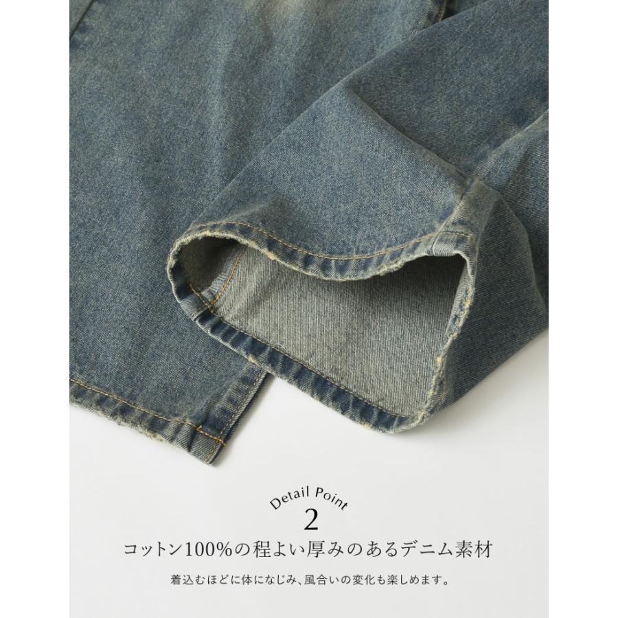 デニム レディース パンツ ジーンズ 低身長 高身長 ダメージ フリンジ ワイド ポケット付き ベルトループ付き 春夏 | Re:EDIT | 10