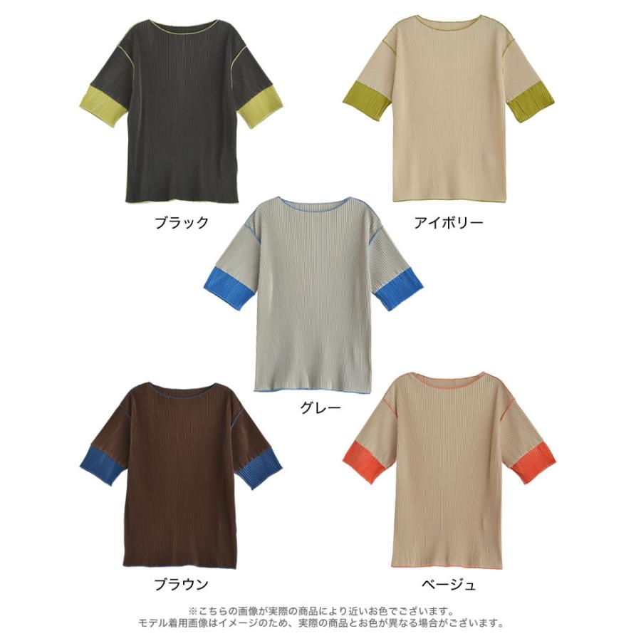 Re:EDIT（リエディ） Tシャツ レディース トップス 半袖 プリーツ プル