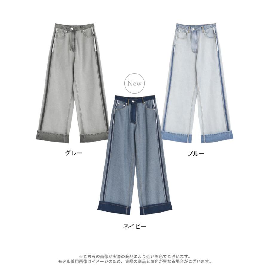 デニム レディース パンツ 低身長 高身長 ジーンズ ジーパン ヴィンテージ風 ワイドデニム リバースデニム ポケットあり 春夏 | Re:EDIT | 20