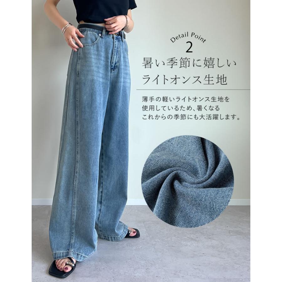 Re:EDIT ジーンズ デニム デニムパンツ レディース パンツ