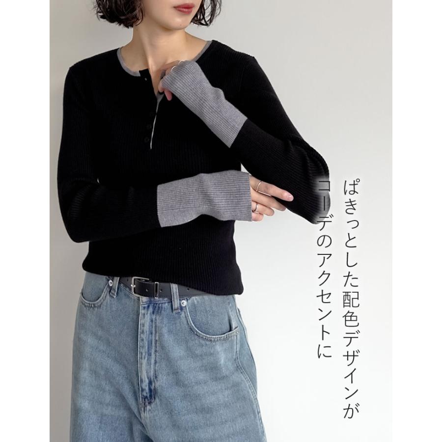 トップス セーター 長袖 レディース ニット リブニット プルオーバー 丸首 配色 バイカラー レイヤード 重ね着 指穴 2025秋冬 | Re:EDIT | 11