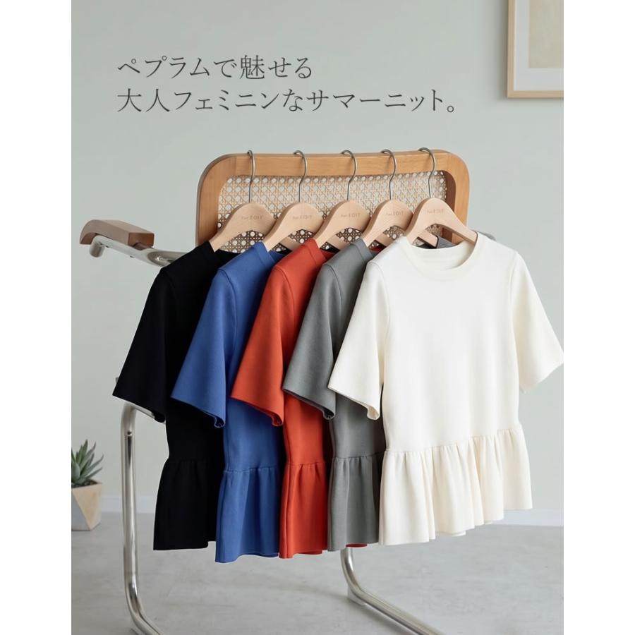 半袖 ブラウス レディース トップス 半袖 M/L サマーニット ペプラム フレア 体型カバー 丸首 5分袖 春夏[mb] | Re:EDIT | 06
