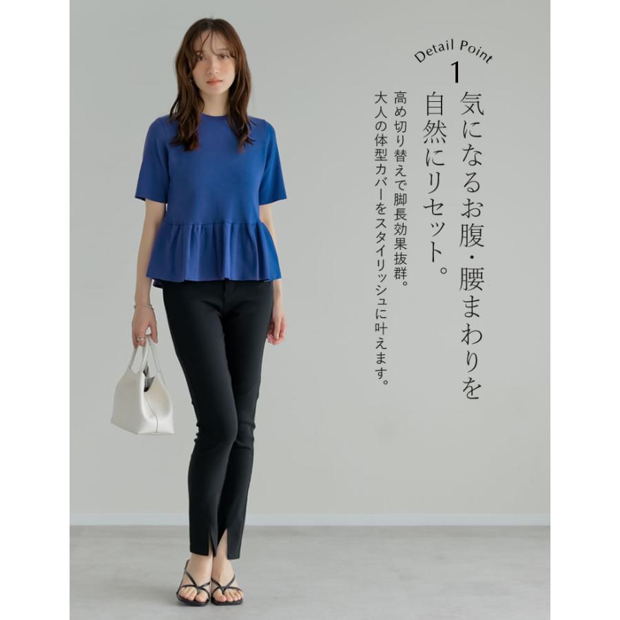 半袖 ブラウス レディース トップス 半袖 M/L サマーニット ペプラム フレア 体型カバー 丸首 5分袖 春夏[mb] | Re:EDIT | 12