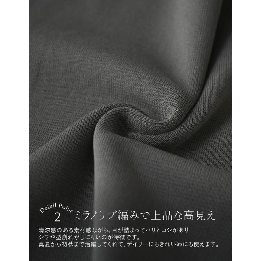 半袖 ブラウス レディース トップス 半袖 M/L サマーニット ペプラム フレア 体型カバー 丸首 5分袖 春夏[mb] | Re:EDIT | 14
