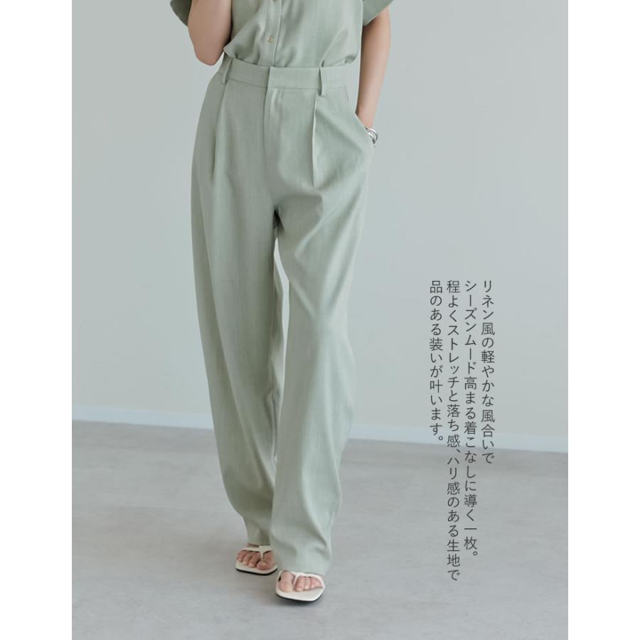 パンツ レディース バレルパンツ サマーパンツ カーブパンツ バックゴム お家で洗える 低身長 高身長 ポケットあり ベルトループ 2026春夏 | Re:EDIT | 19