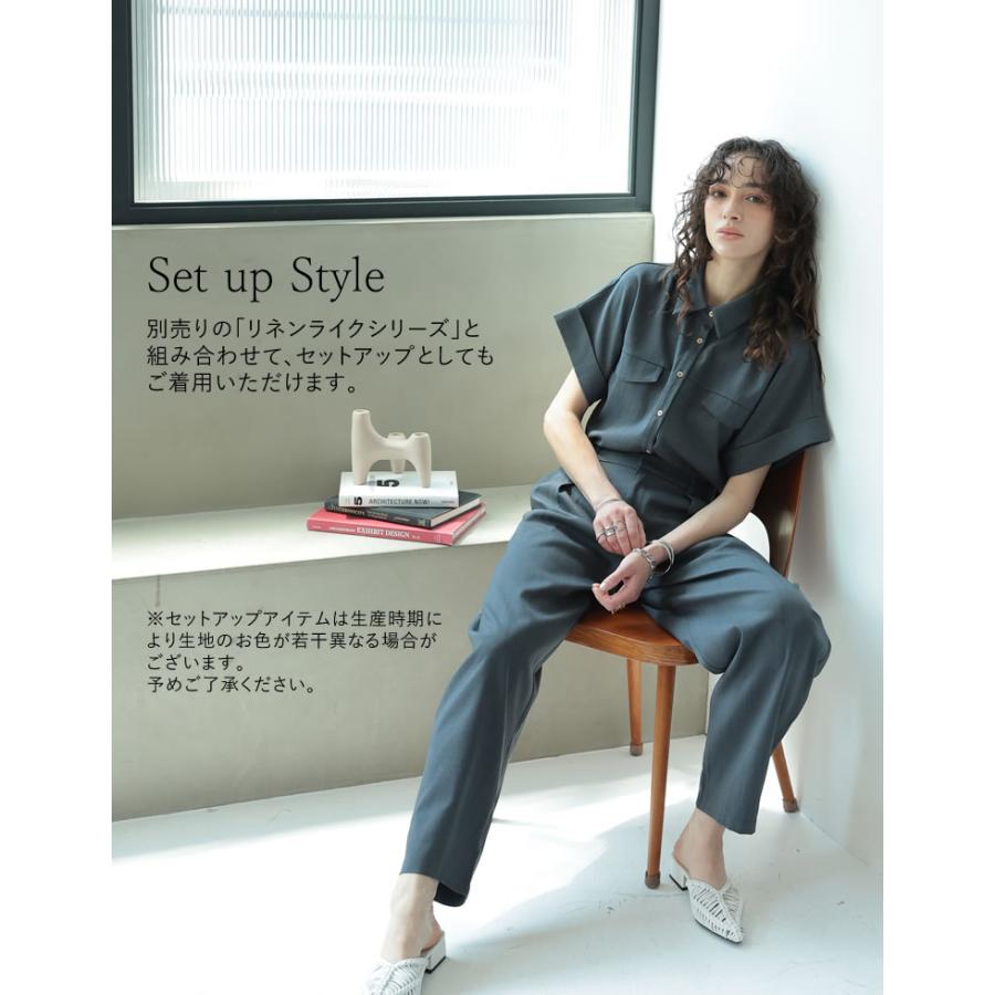 Re:EDIT（リエディ） バレルレッグ レディース パンツ サマーパンツ