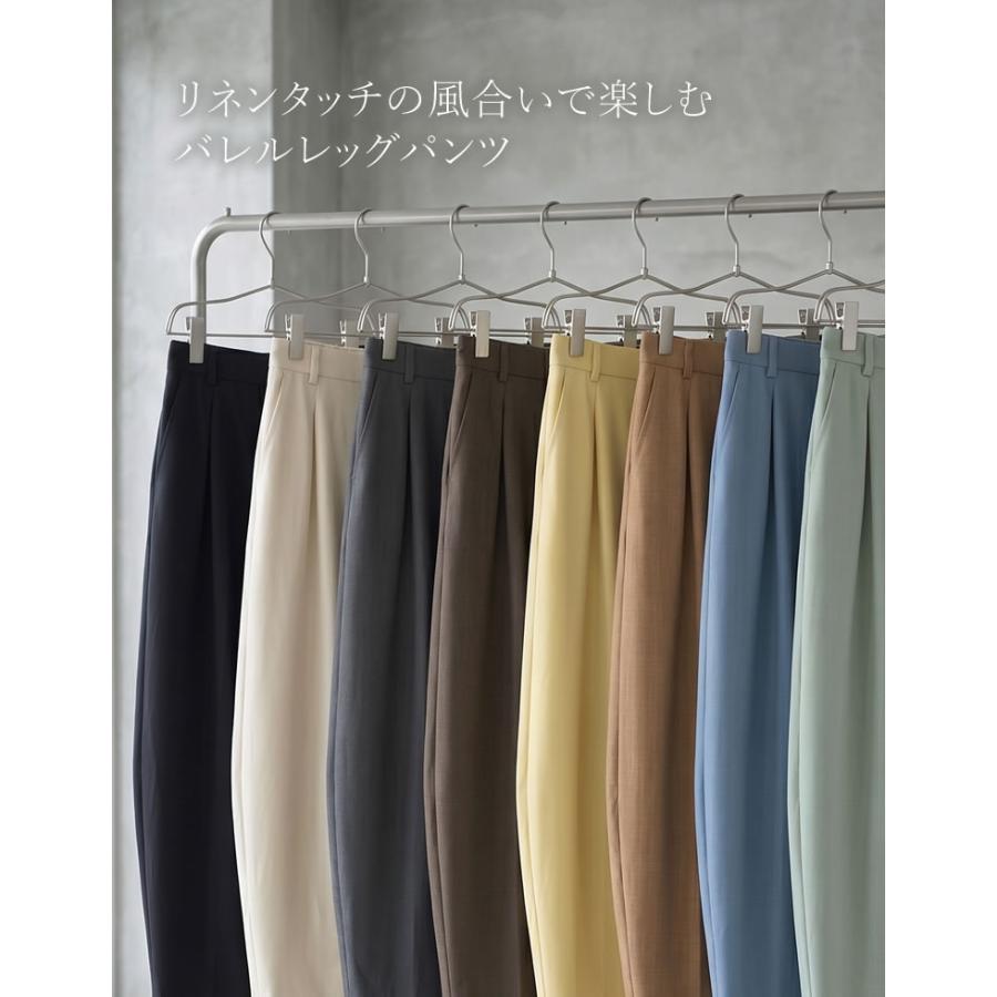 パンツ レディース バレルパンツ サマーパンツ カーブパンツ バックゴム お家で洗える 低身長 高身長 ポケットあり ベルトループ 2026春夏 | Re:EDIT | 09