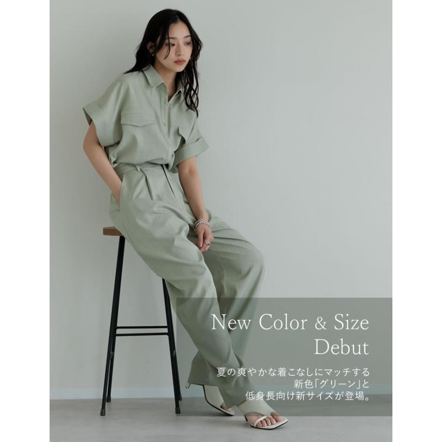 パンツ レディース バレルパンツ サマーパンツ カーブパンツ バックゴム お家で洗える 低身長 高身長 ポケットあり ベルトループ 2026春夏 | Re:EDIT | 10