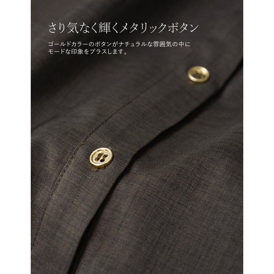 トップス レディース 半袖 セットアップ 金ボタン 金釦 ゴールドボタン ウエストリボン セットアップ対応 お家で洗える 春夏 | Re:EDIT | 16