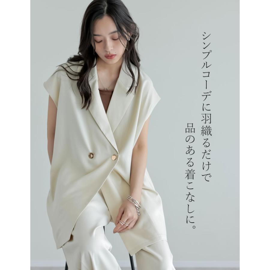 ジャケット レディース ベスト デニム見え ノースリーブジャケット 通勤 ゴールドボタン 涼感 金ボタン マシンウォッシャブル 春夏 | Re:EDIT | 08