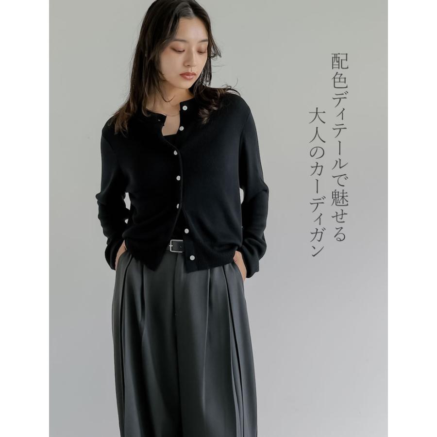 Re:EDIT（リエディ） カーディガン 長袖 レディース 11色 M/L ニット