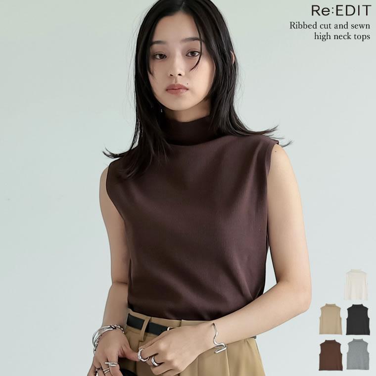 Re:EDIT（リエディ） カットソー レディース トップス Tシャツ