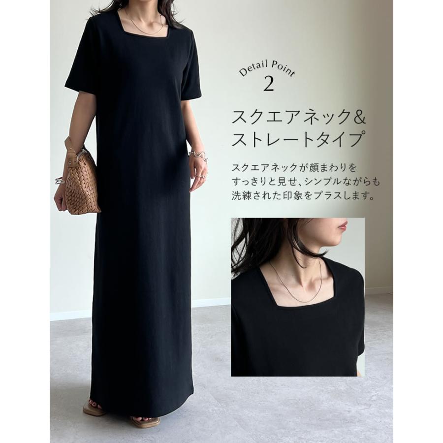 ロングワンピース レディース ワンピース 低身長 高身長 半袖 リボン付き カットソー ロング丈 ネックが選べる 春夏 | Re:EDIT | 11
