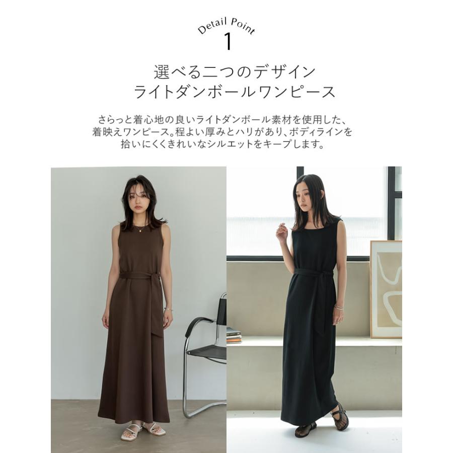 ワンピース レディース リボン付き 接触冷感 イージーケア しわになりにくい 体型カバー マタニティ 妊婦 低身長 高身長 春夏 | Re:EDIT | 15