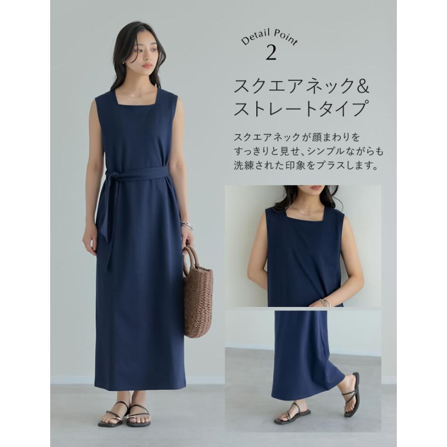 ワンピース レディース リボン付き 接触冷感 イージーケア しわになりにくい 体型カバー マタニティ 妊婦 低身長 高身長 春夏 | Re:EDIT | 16