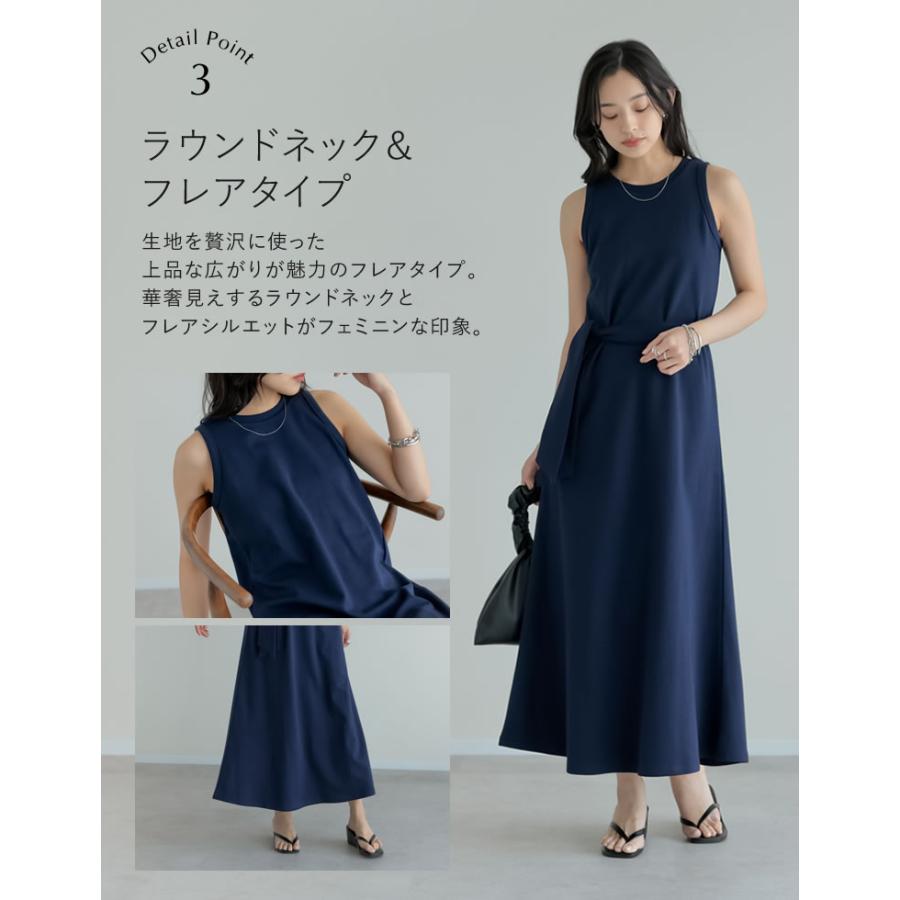 ワンピース レディース リボン付き 接触冷感 イージーケア しわになりにくい 体型カバー マタニティ 妊婦 低身長 高身長 春夏 | Re:EDIT | 17