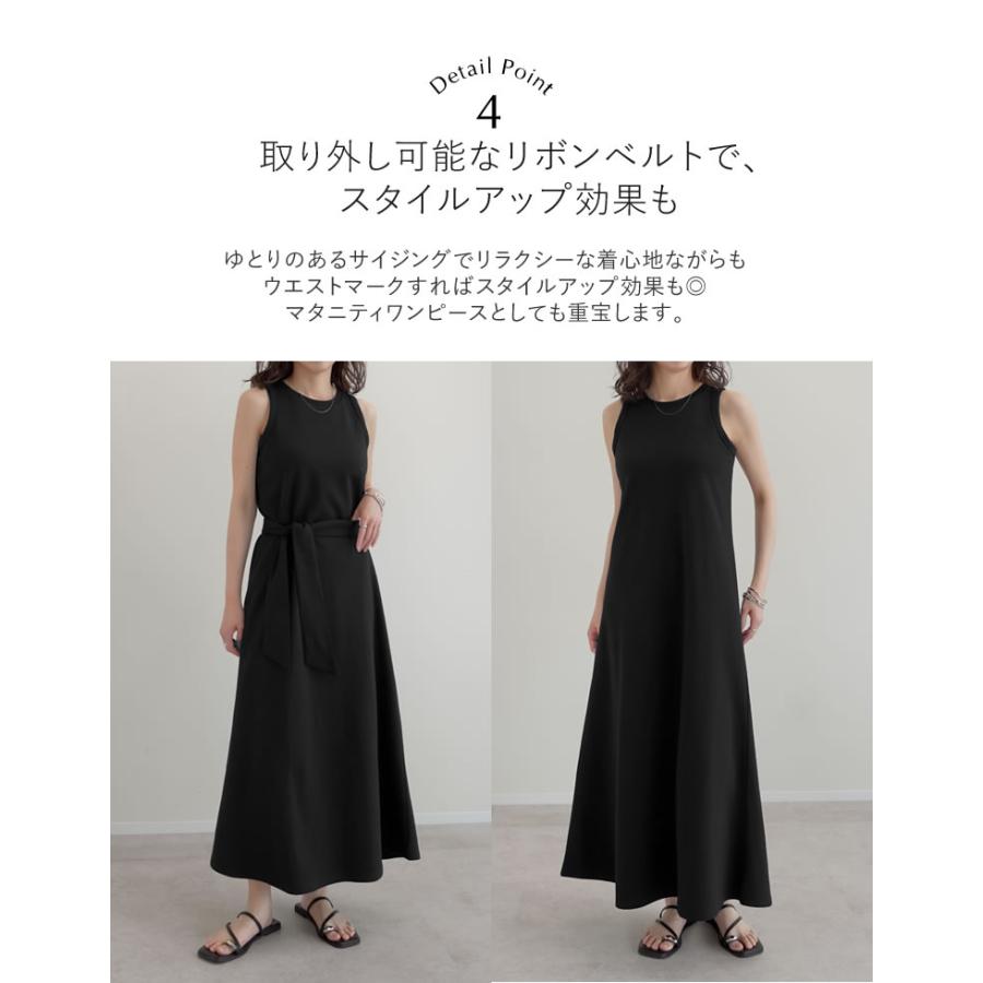 ワンピース レディース リボン付き 接触冷感 イージーケア しわになりにくい 体型カバー マタニティ 妊婦 低身長 高身長 春夏 | Re:EDIT | 18