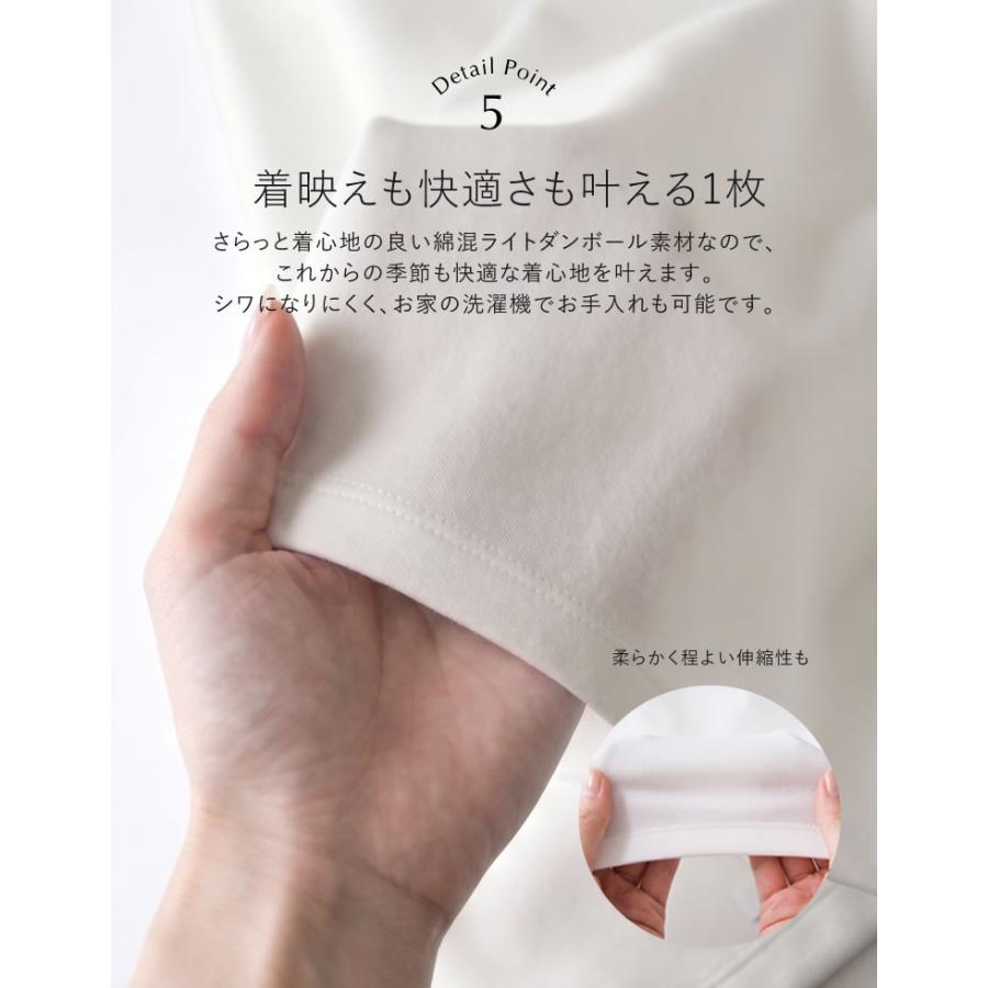 ワンピース レディース リボン付き 接触冷感 イージーケア しわになりにくい 体型カバー マタニティ 妊婦 低身長 高身長 春夏 | Re:EDIT | 19