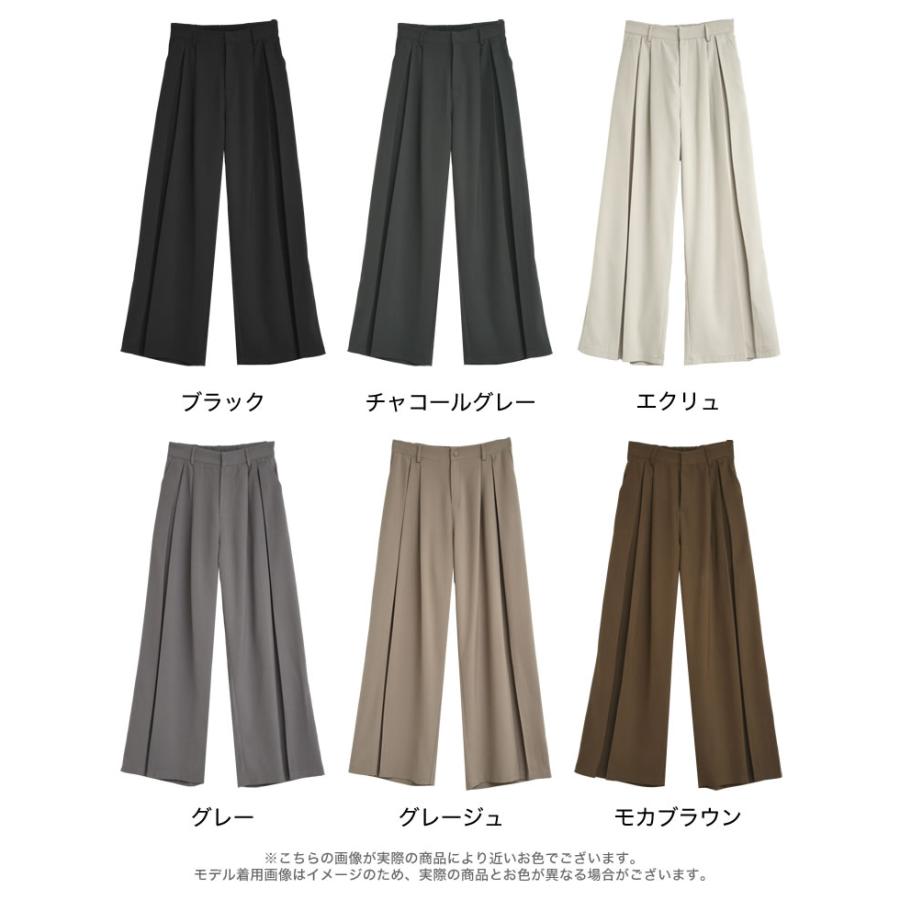 Re:EDIT（リエディ） パンツ バレルレッグ レディース 6色 低身長 高