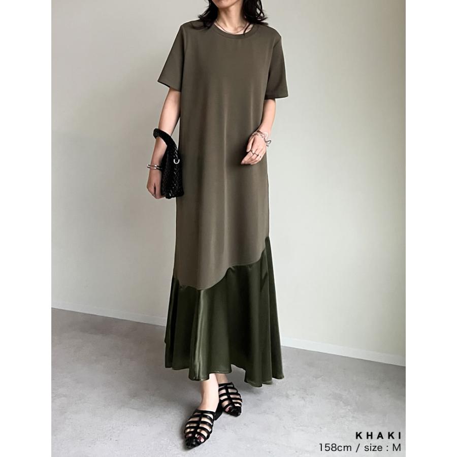 ワンピース レディース ドレス カットソー ロング丈 半袖 クルーネック ドレープ フレア 接触冷感 低身長 2025春夏 | Re:EDIT | 17