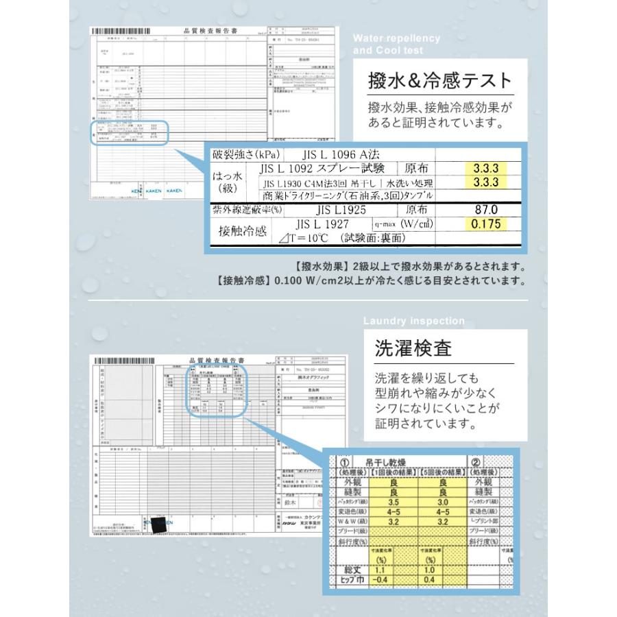 パンツ レディース カーブパンツ 低身長 高身長 バレルパンツ ウエストゴム ドロスト ポケットあり 撥水加工 セットアップ対応 2026春夏 | Re:EDIT | 15