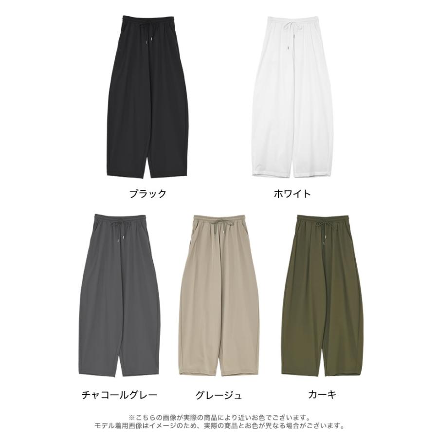 パンツ レディース カーブパンツ 低身長 高身長 バレルパンツ ウエストゴム ドロスト ポケットあり 撥水加工 セットアップ対応 2026春夏 | Re:EDIT | 22