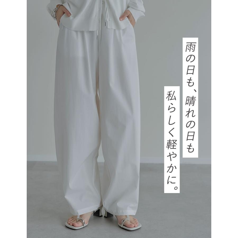 Re:EDIT（リエディ） カーブパンツ レディース パンツ 低身長 高身長